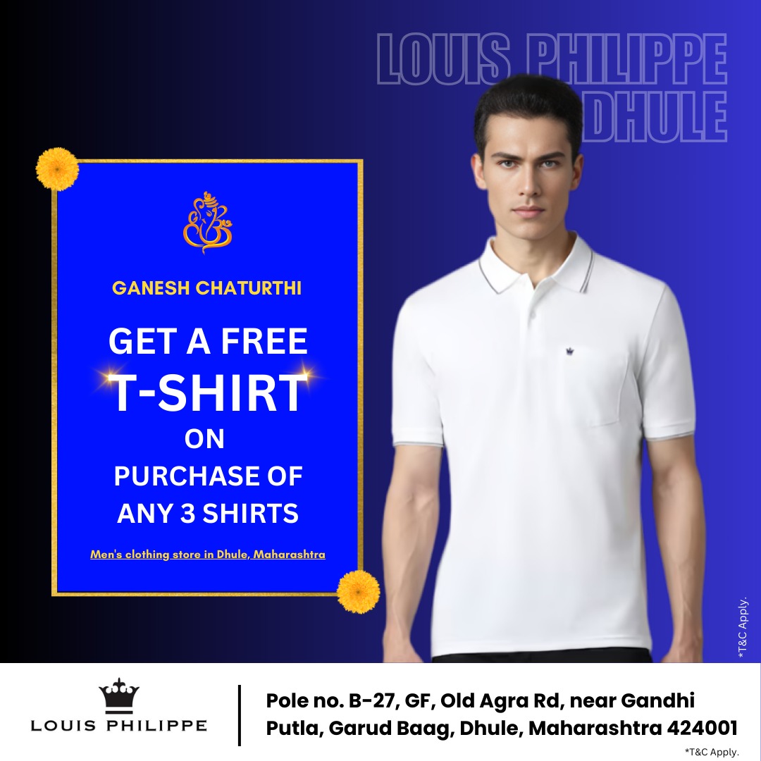 Home 25 WhatsApp Image 2024-09-14 at 23.42.08_901cf98a